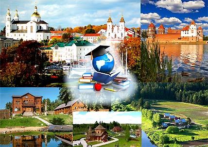 Образование и туризм в Беларуси